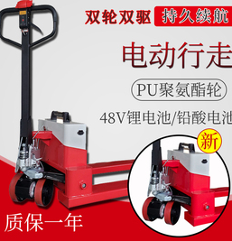 冠航電動(dòng)搬運(yùn)車銷量奪冠，它好在哪？技術(shù)員說(shuō)有“四好”